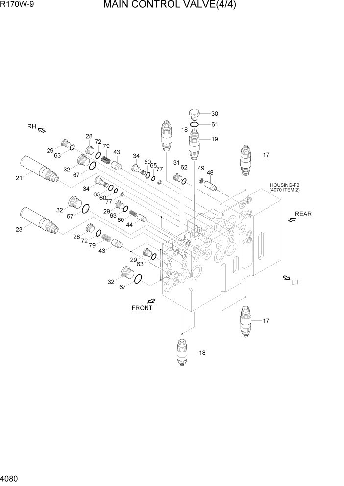 Схема запчастей Hyundai R170W9 - PAGE 4080 MAIN CONTROL VALVE(4/4) ГИДРАВЛИЧЕСКИЕ КОМПОНЕНТЫ