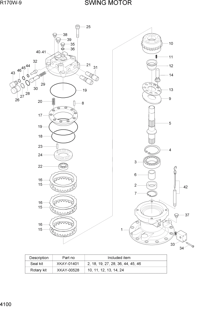 Схема запчастей Hyundai R170W9 - PAGE 4100 SWING MOTOR ГИДРАВЛИЧЕСКИЕ КОМПОНЕНТЫ