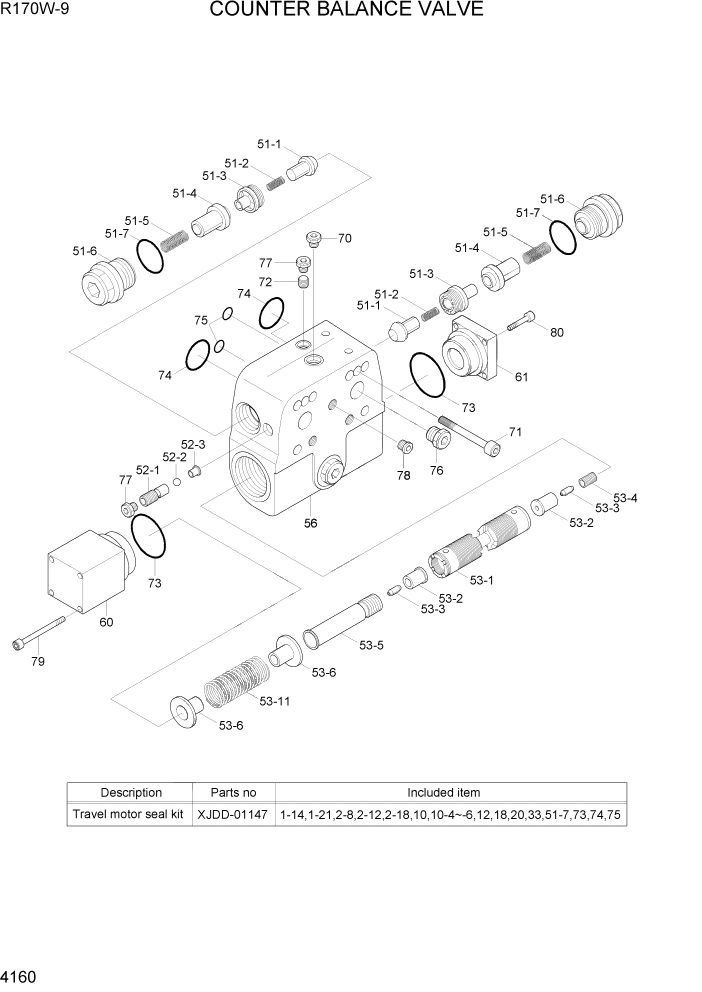 Схема запчастей Hyundai R170W9 - PAGE 4160 COUNTER BALANCE VALVE ГИДРАВЛИЧЕСКИЕ КОМПОНЕНТЫ