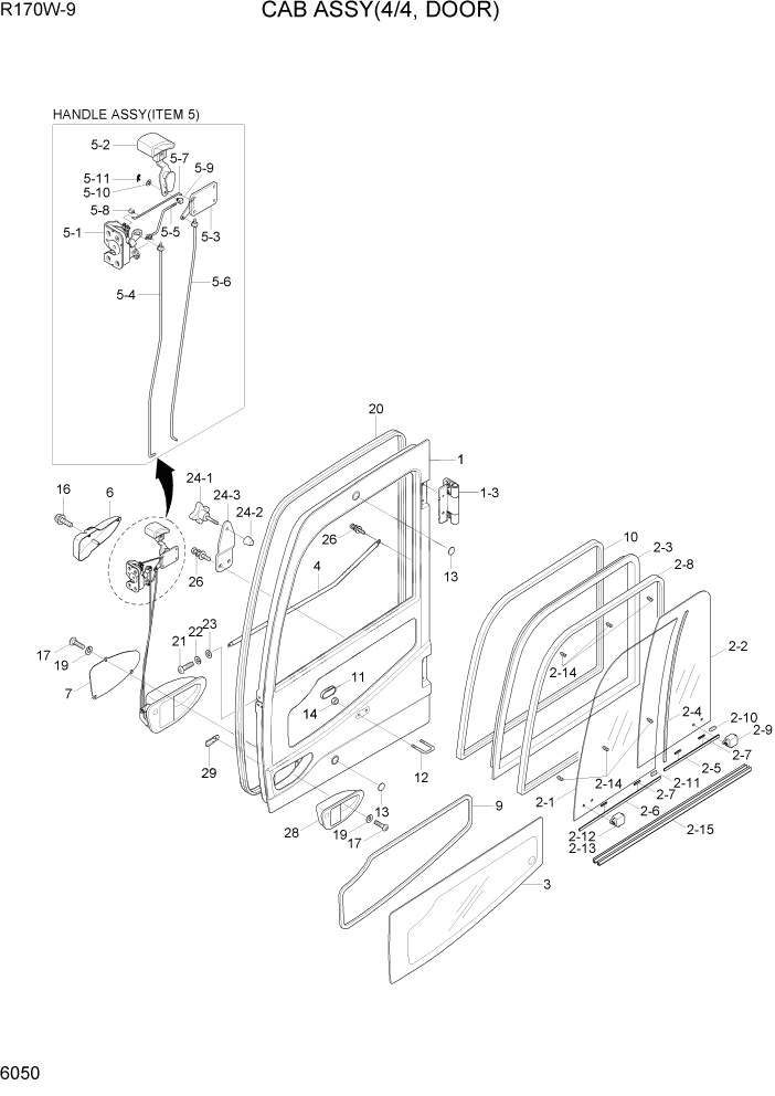 Схема запчастей Hyundai R170W9 - PAGE 6050 CAB ASSY(4/4, DOOR) СТРУКТУРА