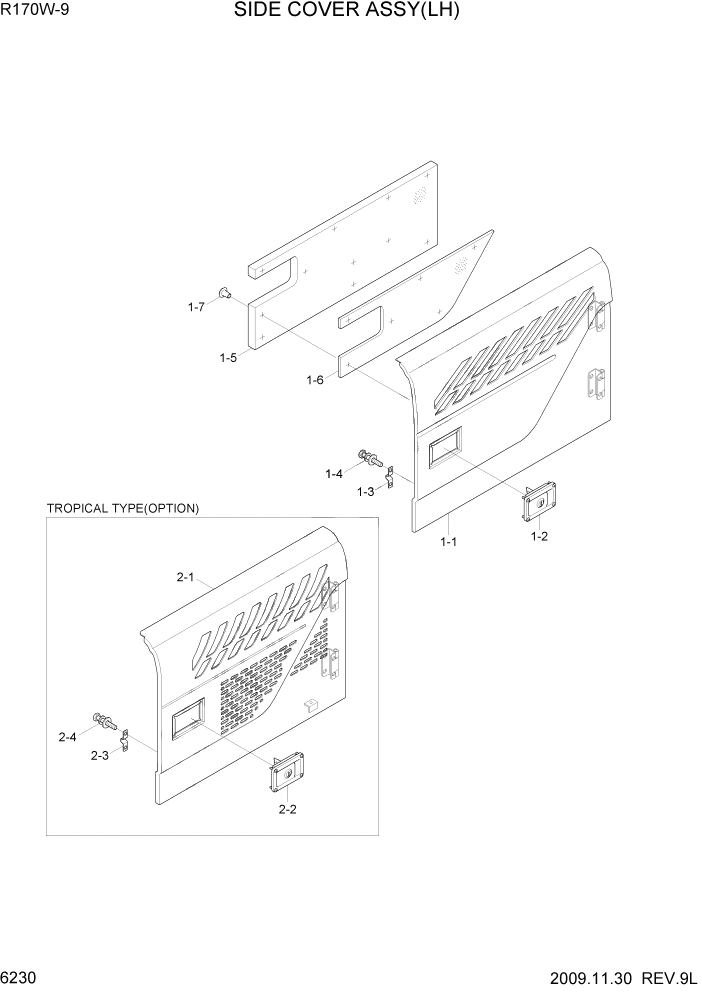 Схема запчастей Hyundai R170W9 - PAGE 6230 SIDE COVER ASSY(LH) СТРУКТУРА