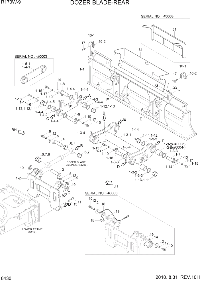 Схема запчастей Hyundai R170W9 - PAGE 6430 DOZER BLADE-REAR СТРУКТУРА