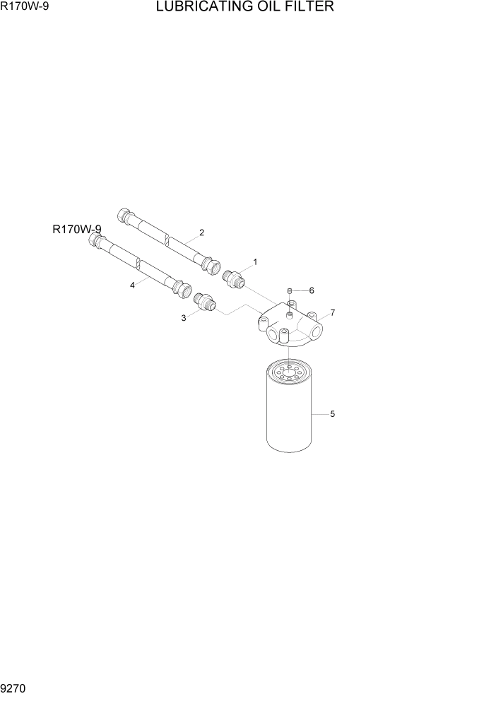 Схема запчастей Hyundai R170W9 - PAGE 9270 LUBRICATING OIL FILTER ДВИГАТЕЛЬ БАЗА