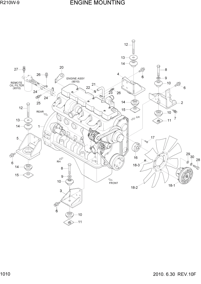 Схема запчастей Hyundai R210W-9 - PAGE 1010 ENGINE MOUNTING СИСТЕМА ДВИГАТЕЛЯ