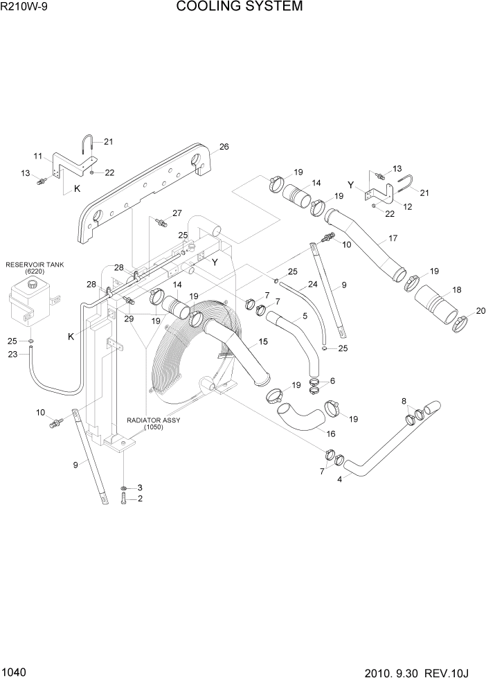 Схема запчастей Hyundai R210W-9 - PAGE 1040 COOLING SYSTEM СИСТЕМА ДВИГАТЕЛЯ