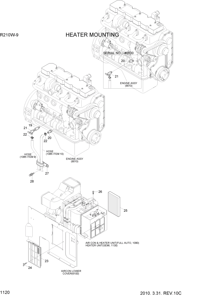 Схема запчастей Hyundai R210W-9 - PAGE 1120 HEATER MOUNTING СИСТЕМА ДВИГАТЕЛЯ