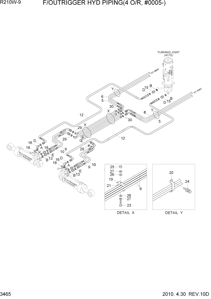 Схема запчастей Hyundai R210W-9 - PAGE 3465 F/OUTRIGGER HYD PIPING(4 O/R, #0005-) ГИДРАВЛИЧЕСКАЯ СИСТЕМА