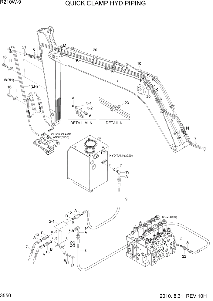 Схема запчастей Hyundai R210W-9 - PAGE 3550 QUICK CLAMP HYD PIPING ГИДРАВЛИЧЕСКАЯ СИСТЕМА