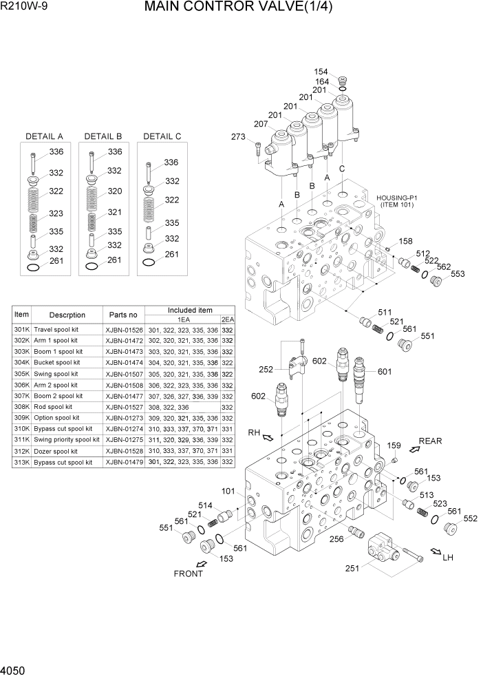 Схема запчастей Hyundai R210W-9 - PAGE 4050 MAIN CONTROL VALVE(1/4) ГИДРАВЛИЧЕСКИЕ КОМПОНЕНТЫ