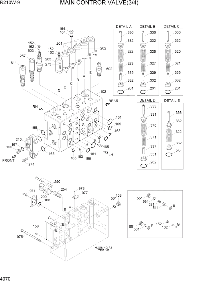 Схема запчастей Hyundai R210W-9 - PAGE 4070 MAIN CONTROL VALVE(3/4) ГИДРАВЛИЧЕСКИЕ КОМПОНЕНТЫ