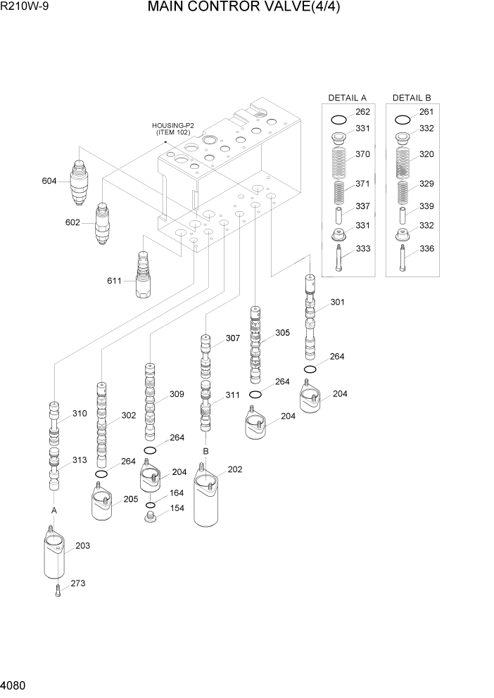 Схема запчастей Hyundai R210W-9 - PAGE 4080 MAIN CONTROL VALVE(4/4) ГИДРАВЛИЧЕСКИЕ КОМПОНЕНТЫ