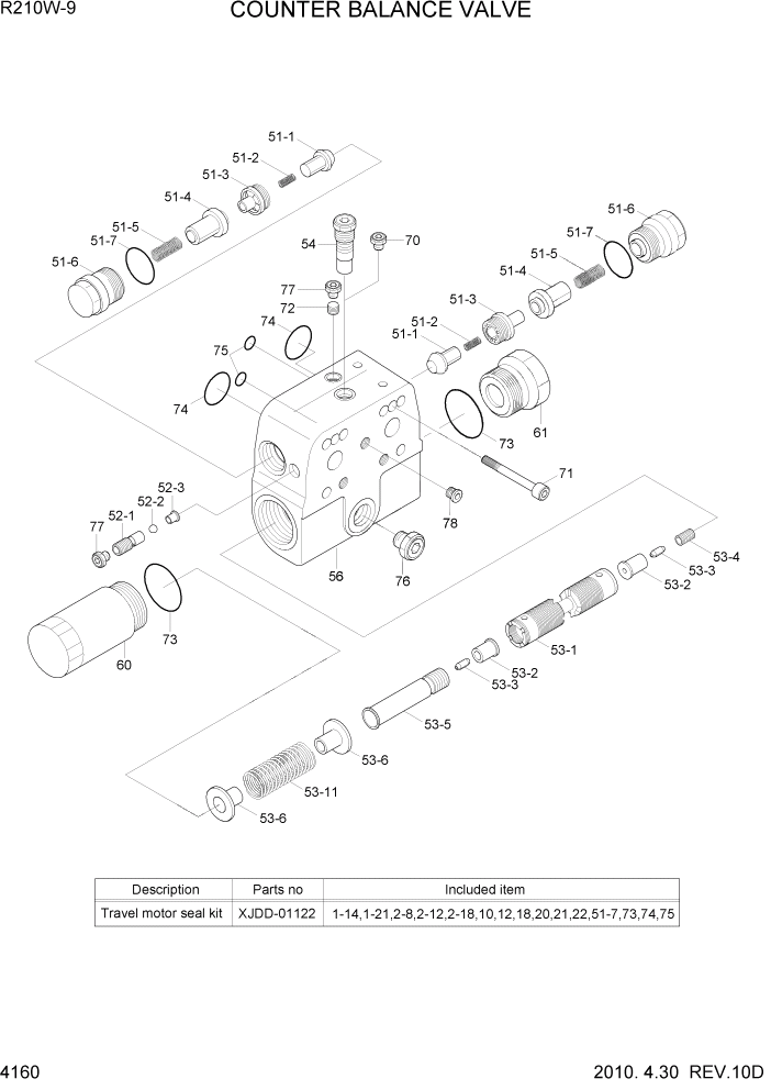 Схема запчастей Hyundai R210W-9 - PAGE 4160 COUNTER BALANCE VALVE ГИДРАВЛИЧЕСКИЕ КОМПОНЕНТЫ