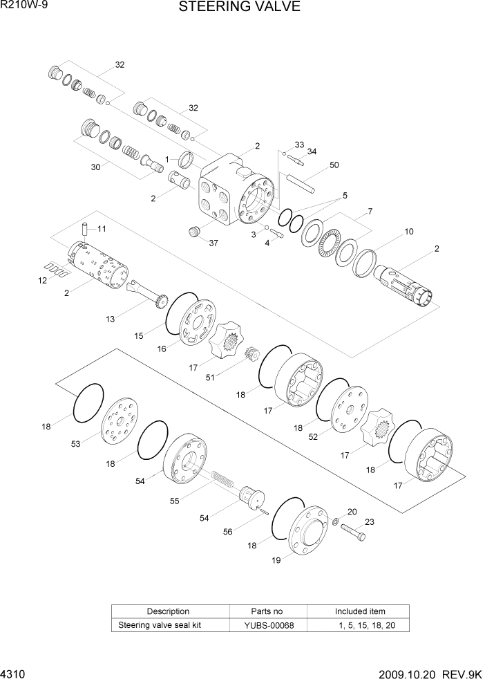 Схема запчастей Hyundai R210W-9 - PAGE 4310 STEERING VALVE ГИДРАВЛИЧЕСКИЕ КОМПОНЕНТЫ