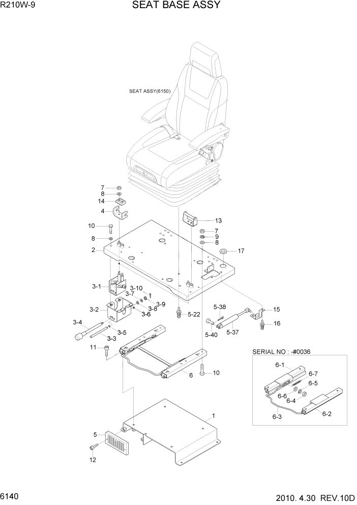 Схема запчастей Hyundai R210W-9 - PAGE 6140 SEAT BASE ASSY СТРУКТУРА