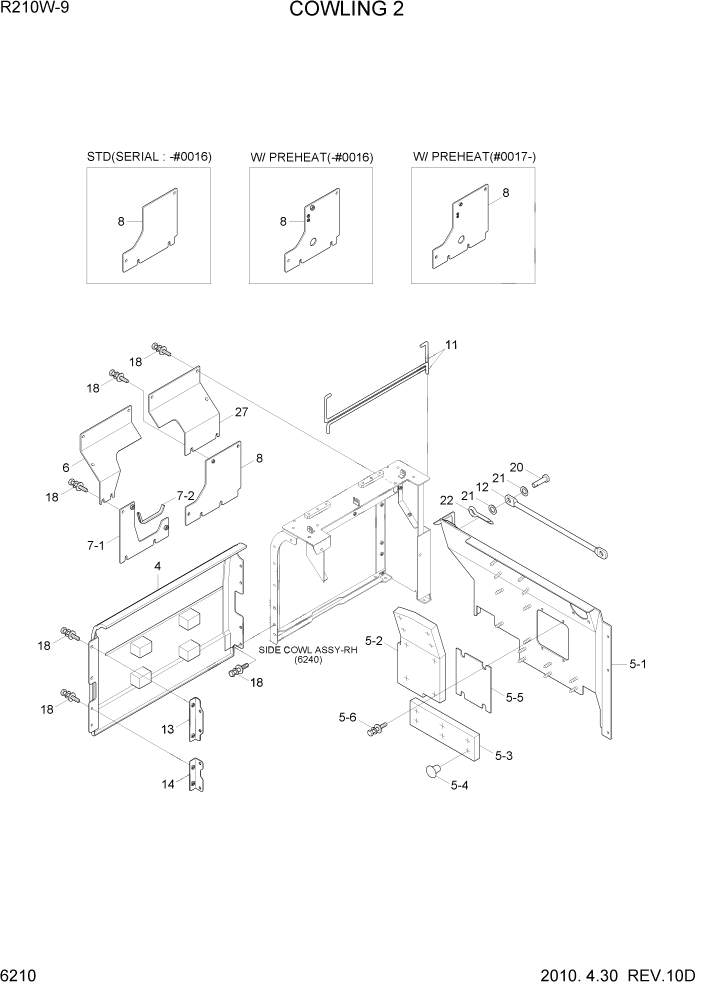 Схема запчастей Hyundai R210W-9 - PAGE 6210 COWLING 2 СТРУКТУРА