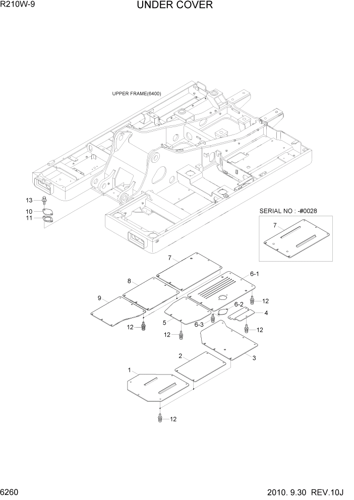 Схема запчастей Hyundai R210W-9 - PAGE 6260 UNDER COVER СТРУКТУРА