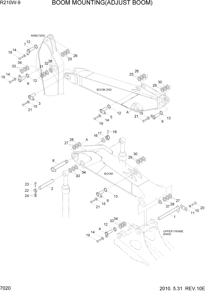 Схема запчастей Hyundai R210W-9 - PAGE 7020 BOOM MOUNTING(ADJUST BOOM) РАБОЧЕЕ ОБОРУДОВАНИЕ