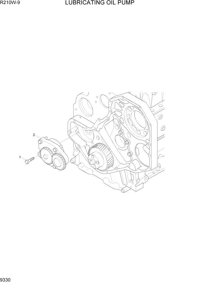 Схема запчастей Hyundai R210W-9 - PAGE 9330 LUBRICATING OIL PUMP ДВИГАТЕЛЬ БАЗА