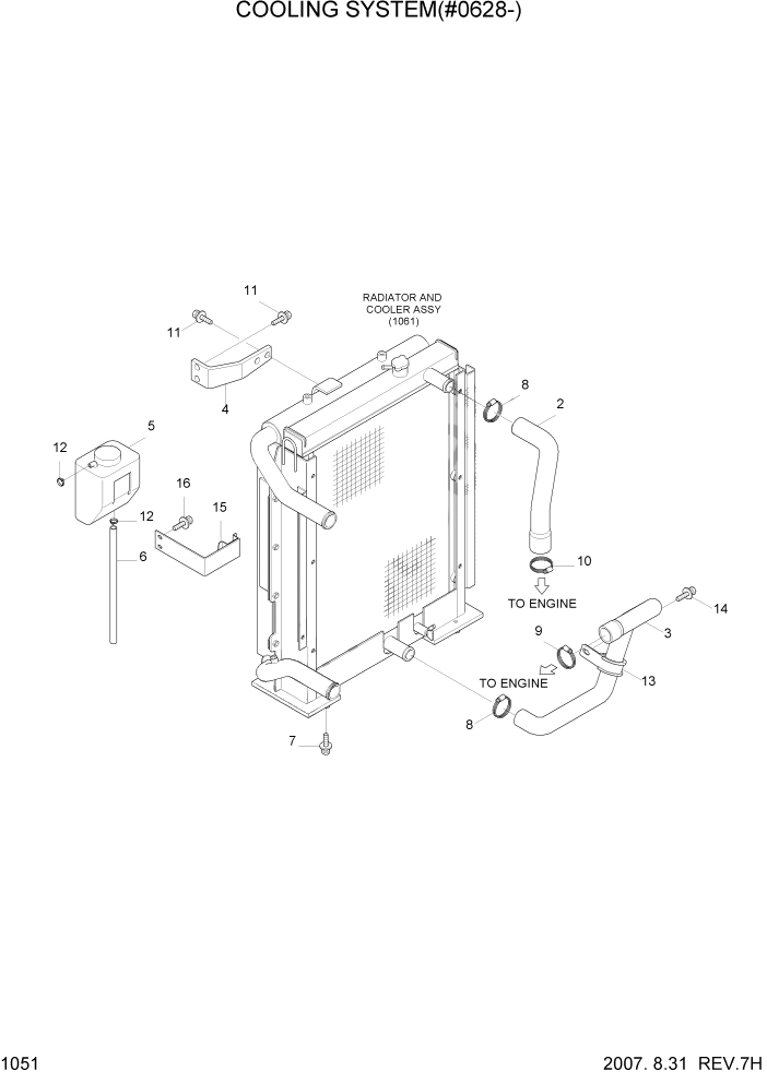 Схема запчастей Hyundai R55W7 - PAGE 1051 COOLING SYSTEM(#0628-) СИСТЕМА ДВИГАТЕЛЯ