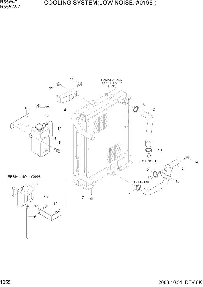 Схема запчастей Hyundai R55W7 - PAGE 1055 COOLING SYSTEM(LOW NOISE, #0196-) СИСТЕМА ДВИГАТЕЛЯ