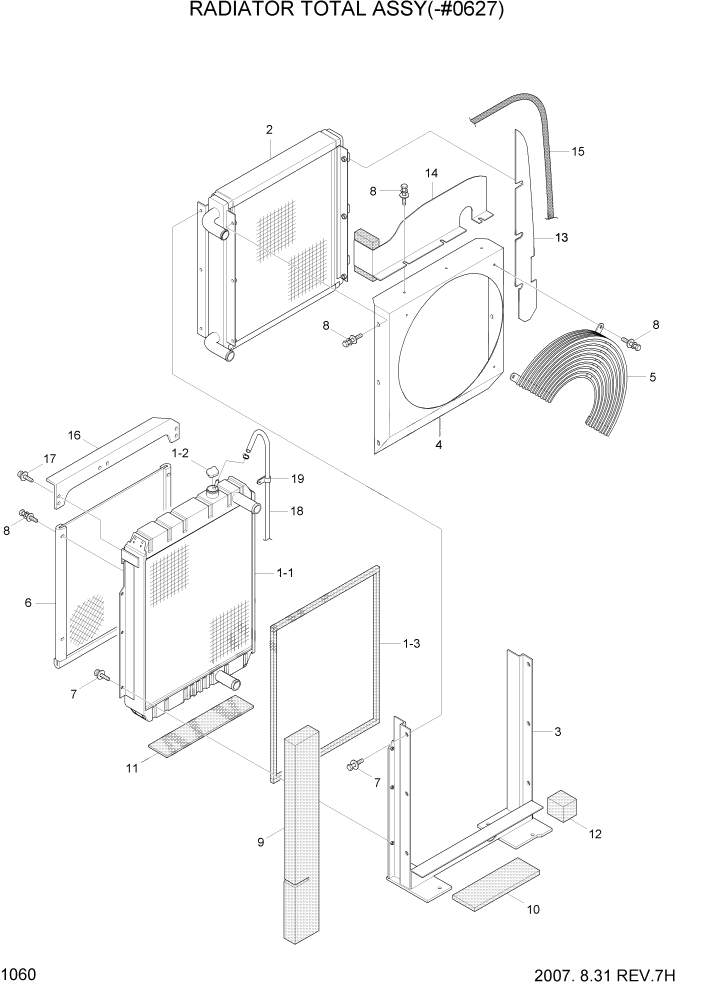 Схема запчастей Hyundai R55W7 - PAGE 1060 RADIATOR TOTAL ASSY(-#0627) СИСТЕМА ДВИГАТЕЛЯ