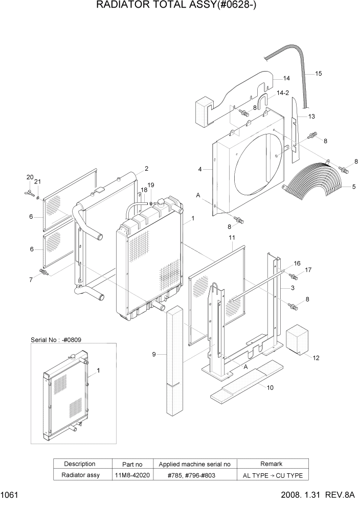 Схема запчастей Hyundai R55W7 - PAGE 1061 RADIATOR TOTAL ASSY(#0628-) СИСТЕМА ДВИГАТЕЛЯ