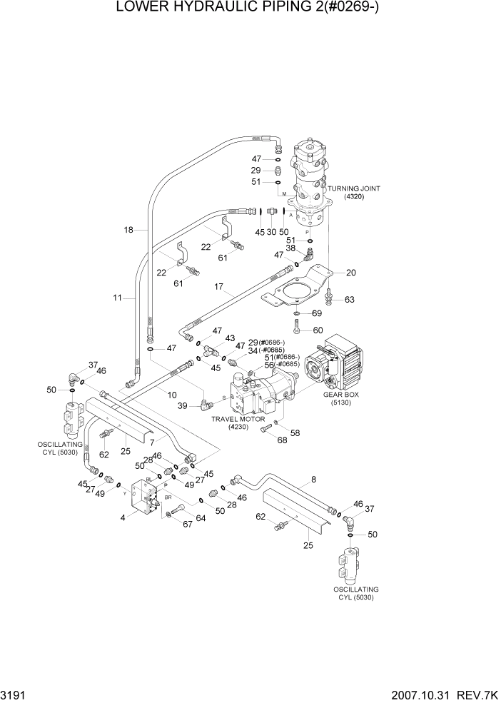 Схема запчастей Hyundai R55W7 - PAGE 3191 LOWER HYDRAULIC PIPING 2(#0269-) ГИДРАВЛИЧЕСКАЯ СИСТЕМА