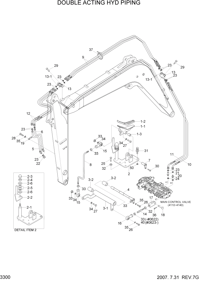 Схема запчастей Hyundai R55W7 - PAGE 3300 DOUBLE ACTING HYD PIPING ГИДРАВЛИЧЕСКАЯ СИСТЕМА