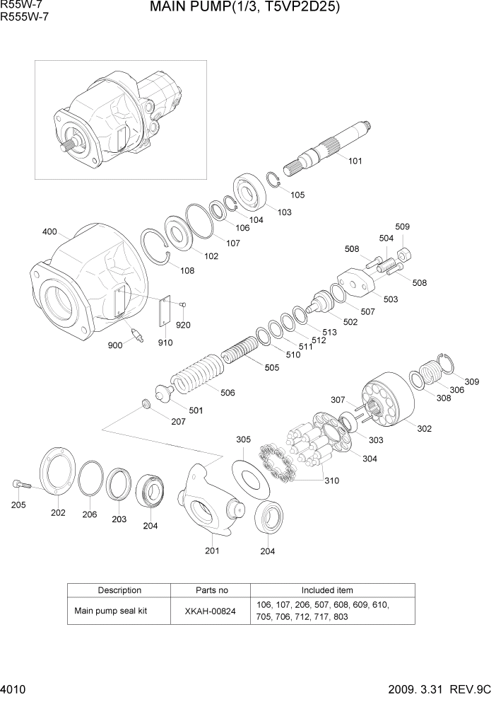 Схема запчастей Hyundai R55W7 - PAGE 4010 MAIN PUMP(1/3, T5VP2D25) ГИДРАВЛИЧЕСКИЕ КОМПОНЕНТЫ