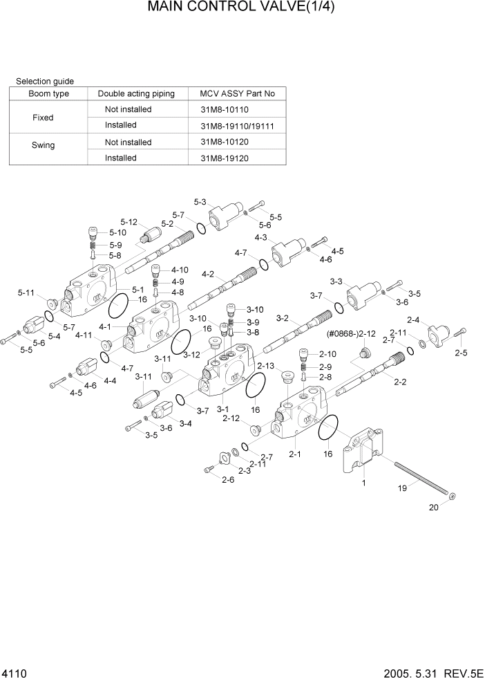 Схема запчастей Hyundai R55W7 - PAGE 4110 MAIN CONTROL VALVE(1/4) ГИДРАВЛИЧЕСКИЕ КОМПОНЕНТЫ