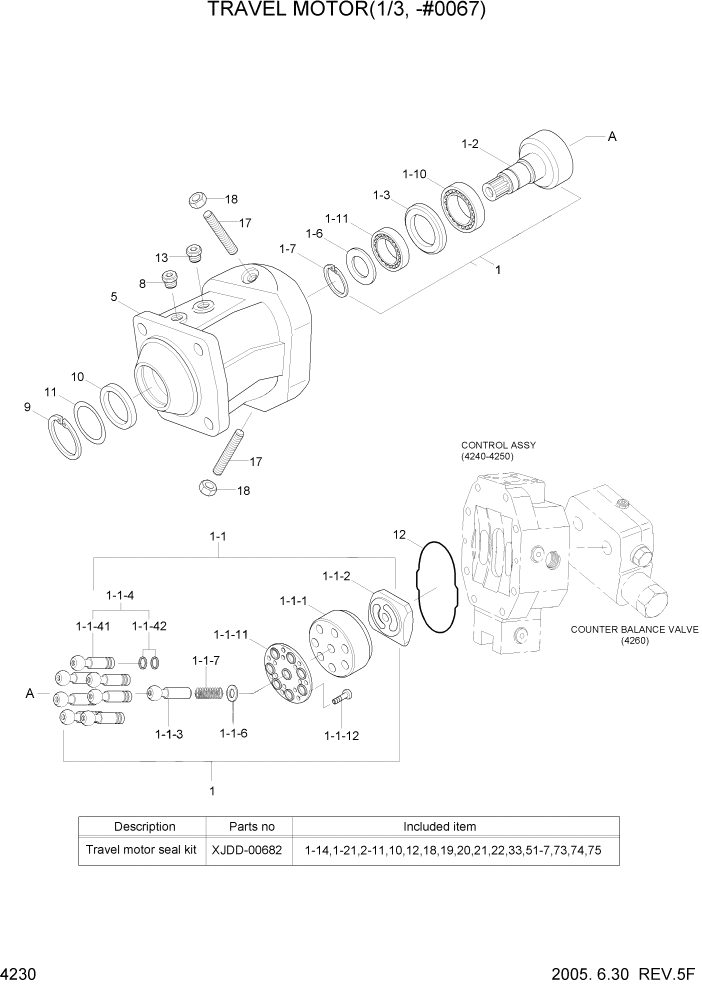 Схема запчастей Hyundai R55W7 - PAGE 4230 TRAVEL MOTOR(1/3, -#0067) ГИДРАВЛИЧЕСКИЕ КОМПОНЕНТЫ