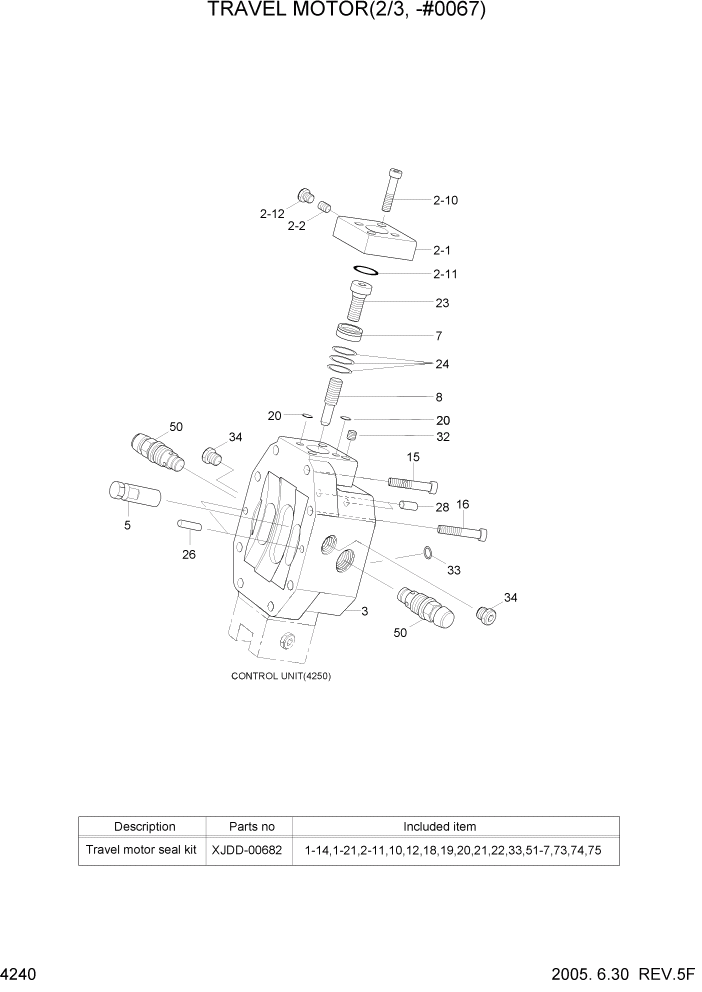 Схема запчастей Hyundai R55W7 - PAGE 4240 TRAVEL MOTOR(2/3, -#0067) ГИДРАВЛИЧЕСКИЕ КОМПОНЕНТЫ