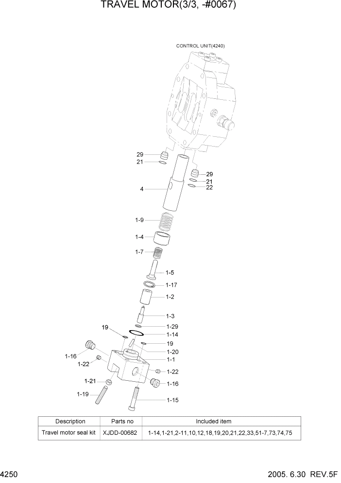 Схема запчастей Hyundai R55W7 - PAGE 4250 TRAVEL MOTOR(3/3, -#0067) ГИДРАВЛИЧЕСКИЕ КОМПОНЕНТЫ