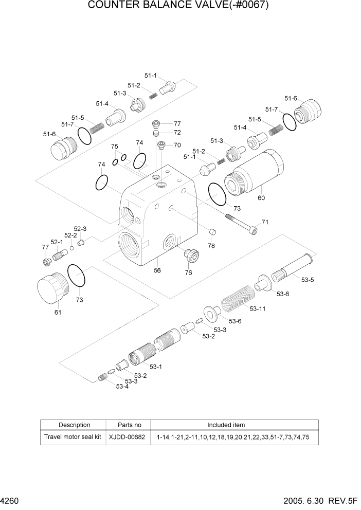 Схема запчастей Hyundai R55W7 - PAGE 4260 COUNTER BALANCE VALVE(-#0067) ГИДРАВЛИЧЕСКИЕ КОМПОНЕНТЫ