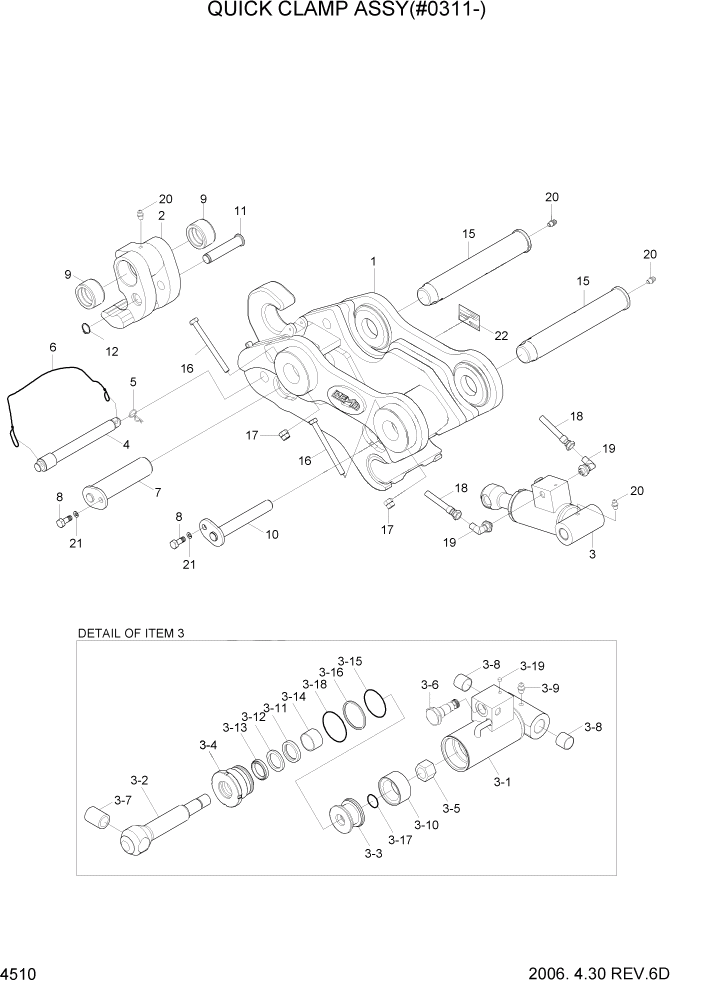 Схема запчастей Hyundai R55W7 - PAGE 4510 QUICK CLAMP ASSY(#0311-) ГИДРАВЛИЧЕСКИЕ КОМПОНЕНТЫ