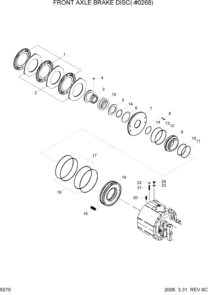 Схема запчастей Hyundai R55W7 - PAGE 5070 FRONT AXLE BRAKE DISC(-#0268) ТРАНСМИССИЯ