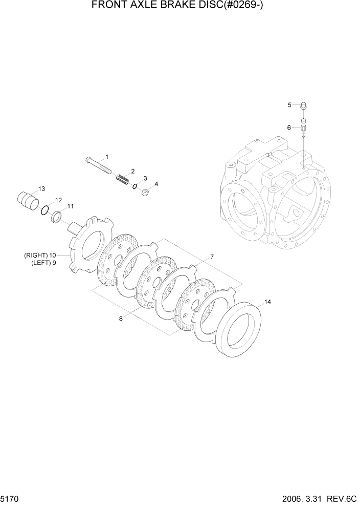 Схема запчастей Hyundai R55W7 - PAGE 5170 FRONT AXLE BRAKE DISC(#0269-) ТРАНСМИССИЯ