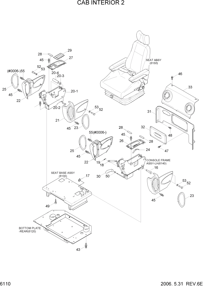 Схема запчастей Hyundai R55W7 - PAGE 6110 CAB INTERIOR 2 СТРУКТУРА