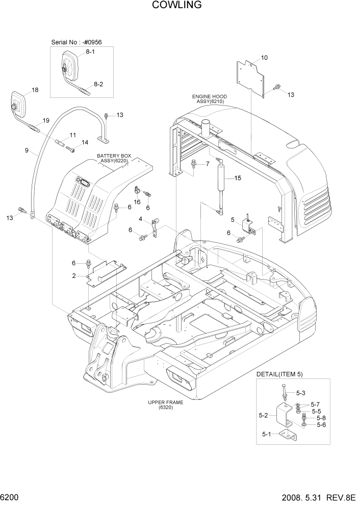 Схема запчастей Hyundai R55W7 - PAGE 6200 COWLING СТРУКТУРА