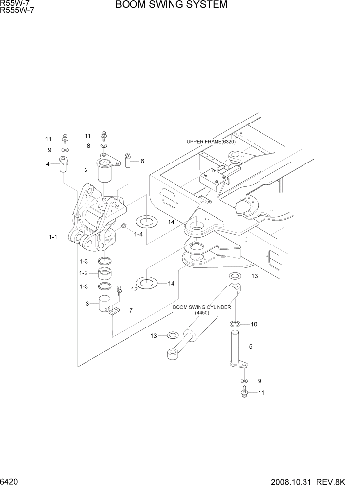 Схема запчастей Hyundai R55W7 - PAGE 6420 BOOM SWING SYSTEM СТРУКТУРА