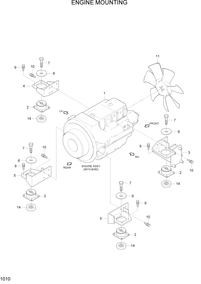 Схема запчастей Hyundai R55W7A - PAGE 1010 ENGINE MOUNTING СИСТЕМА ДВИГАТЕЛЯ