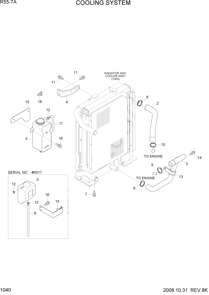 Схема запчастей Hyundai R55W7A - PAGE 1040 COOLING SYSTEM СИСТЕМА ДВИГАТЕЛЯ