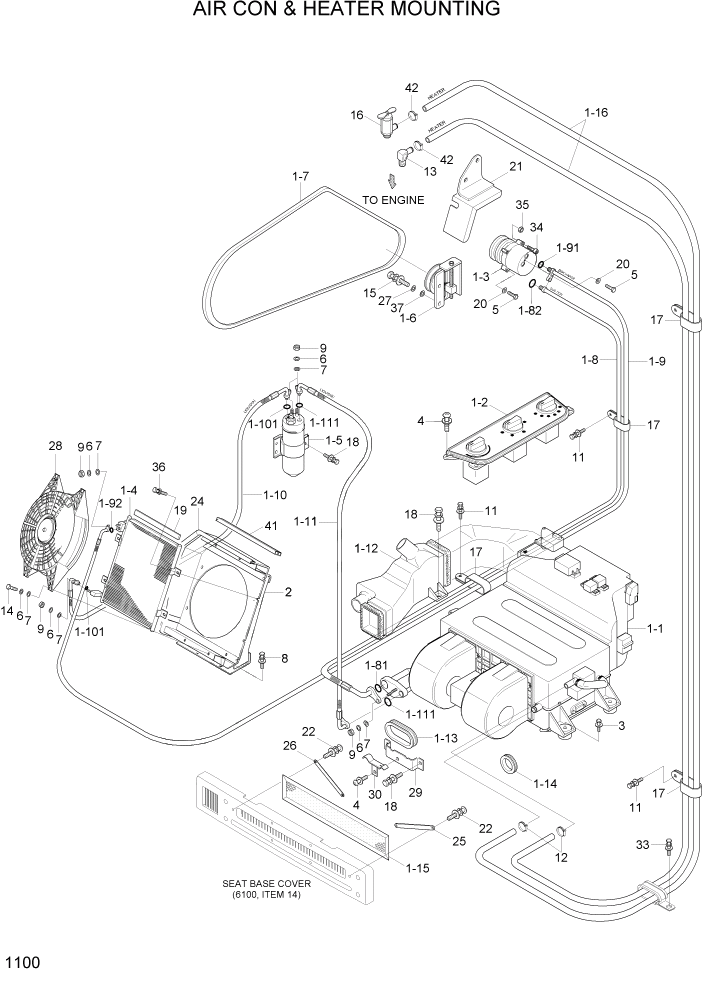 Схема запчастей Hyundai R55W7A - PAGE 1100 AIR CON & HEATER MOUNTING СИСТЕМА ДВИГАТЕЛЯ