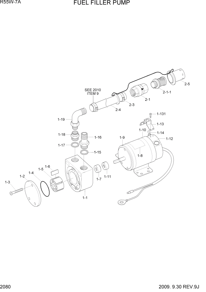 Схема запчастей Hyundai R55W7A - PAGE 2080 FUEL FILLER PUMP ЭЛЕКТРИЧЕСКАЯ СИСТЕМА