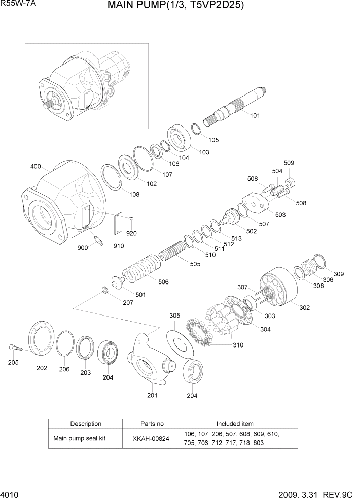 Схема запчастей Hyundai R55W7A - PAGE 4010 MAIN PUMP(1/3, T5VP2D25) ГИДРАВЛИЧЕСКИЕ КОМПОНЕНТЫ