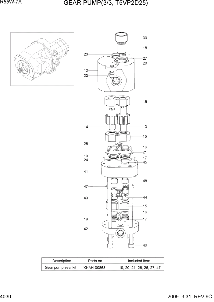 Схема запчастей Hyundai R55W7A - PAGE 4030 GEAR PUMP(3/3, T5VP2D25) ГИДРАВЛИЧЕСКИЕ КОМПОНЕНТЫ