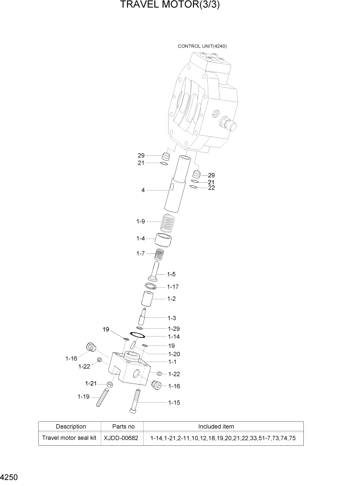 Схема запчастей Hyundai R55W7A - PAGE 4250 TRAVEL MOTOR(3/3) ГИДРАВЛИЧЕСКИЕ КОМПОНЕНТЫ