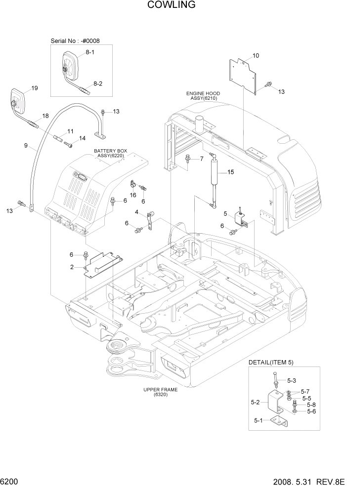 Схема запчастей Hyundai R55W7A - PAGE 6200 COWLING СТРУКТУРА