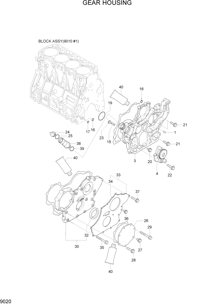 Схема запчастей Hyundai R55W7A - PAGE 9020 GEAR HOUSING ДВИГАТЕЛЬ БАЗА