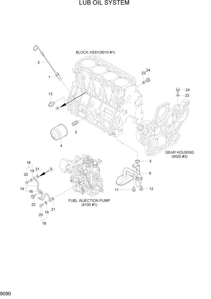 Схема запчастей Hyundai R55W7A - PAGE 9090 LUB OIL SYSTEM ДВИГАТЕЛЬ БАЗА